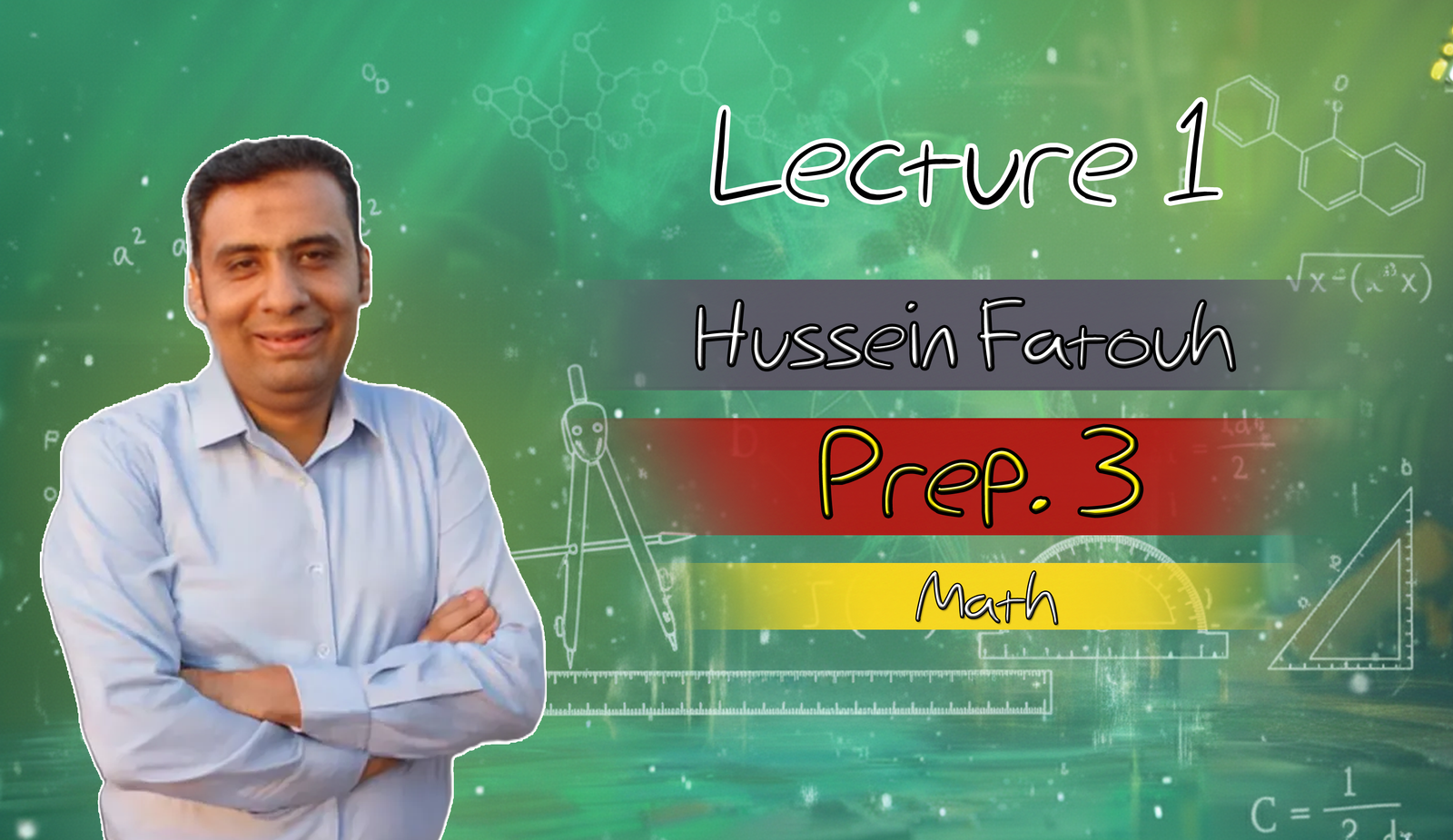 المحاضرة الاولي - 2 -3 - 2026